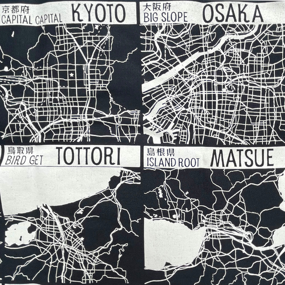 47都道府県キャピタルトートマップ厚手コットンLサイズ（ネイビー） 7枚目の画像