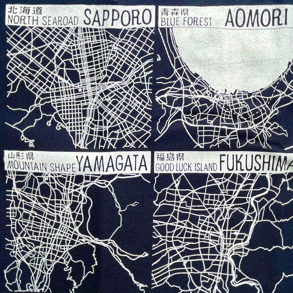 47都道府県キャピタルトートマップ厚手コットンLサイズ（ネイビー） 5枚目の画像