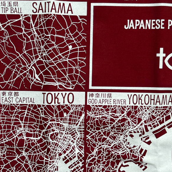 47都道府県キャピタルトートマップ厚手コットンLサイズ（ワインレッド） 5枚目の画像