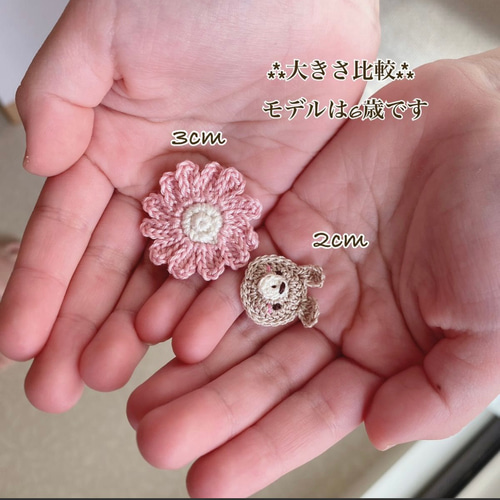 ハロウィン限定 》オバケちゃんヘアクリップ キッズ ベビー