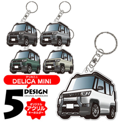 2cm】kawasaki 900 SUPER4 Z1 バイク キーホルダー キーチェーン キー