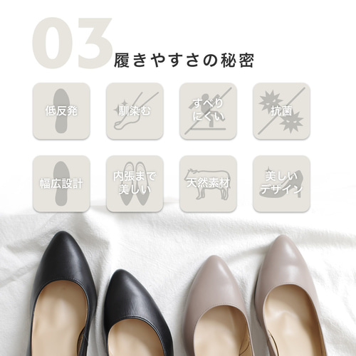 ベーシックなデザインながらシルエットが美しい日本製本革7cm