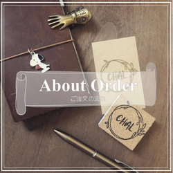 オーダー受付中】消しゴムはんこ 彫ります！文字やお好きなイラスト