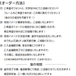 【オーダー受付中】消しゴムはんこ 彫ります！文字やお好きなイラスト、屋号など、お気軽にお問い合わせください：） 2枚目の画像