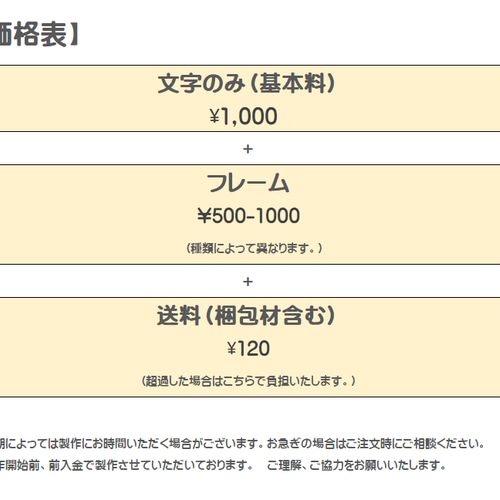 消しゴムはんこオーダー受付中です^o^ オーダー受付】消しゴムはんこの通販 by まる｜ラクマ
