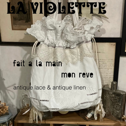 2f5f5341bab1d591d4d7b907b596bf