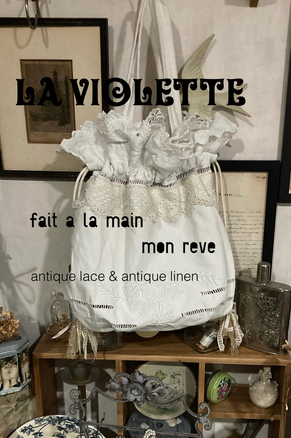 フランスアンティーク* 3WAY巾着バッグ*手刺繍***redwork