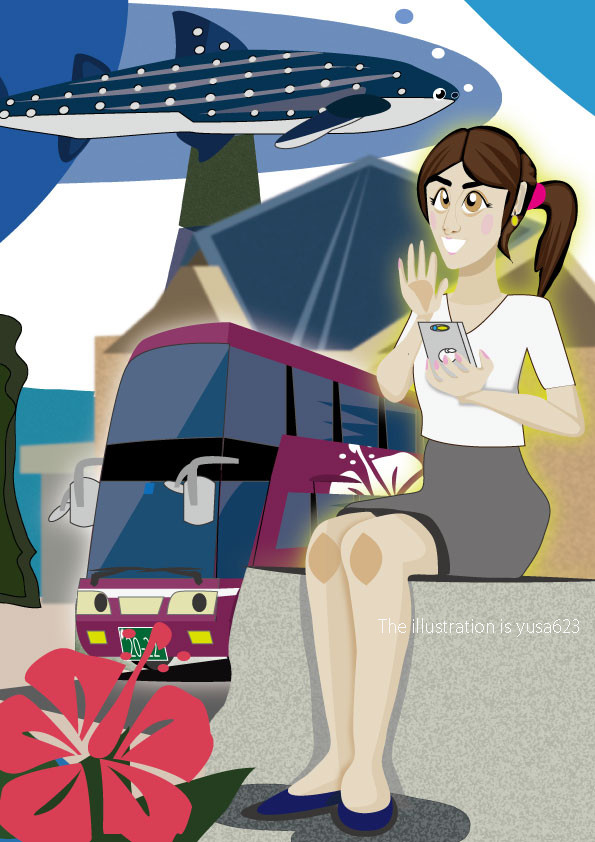 美ら海 (Churaumi)