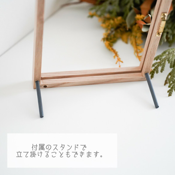 ［送料込］ウッドフレーム / A5サイズ クリアボード フレーム フォト クリアポスター用 アルバム レター 8枚目の画像