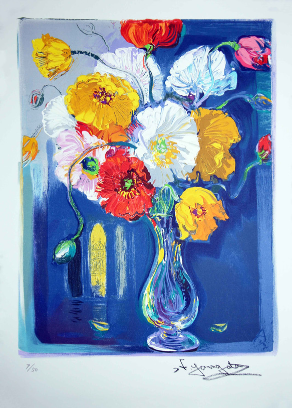 山形 弘 作／『リトグラフ パンジー』 版画 art-弘楽 通販 16504568