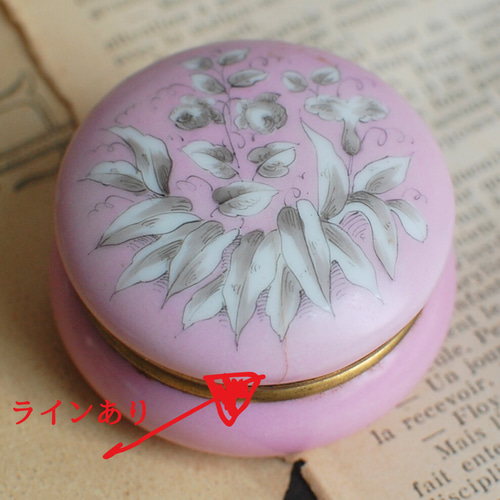 リモージュ アンティーク ヴィンテージ ピルケース 小物入れ 花