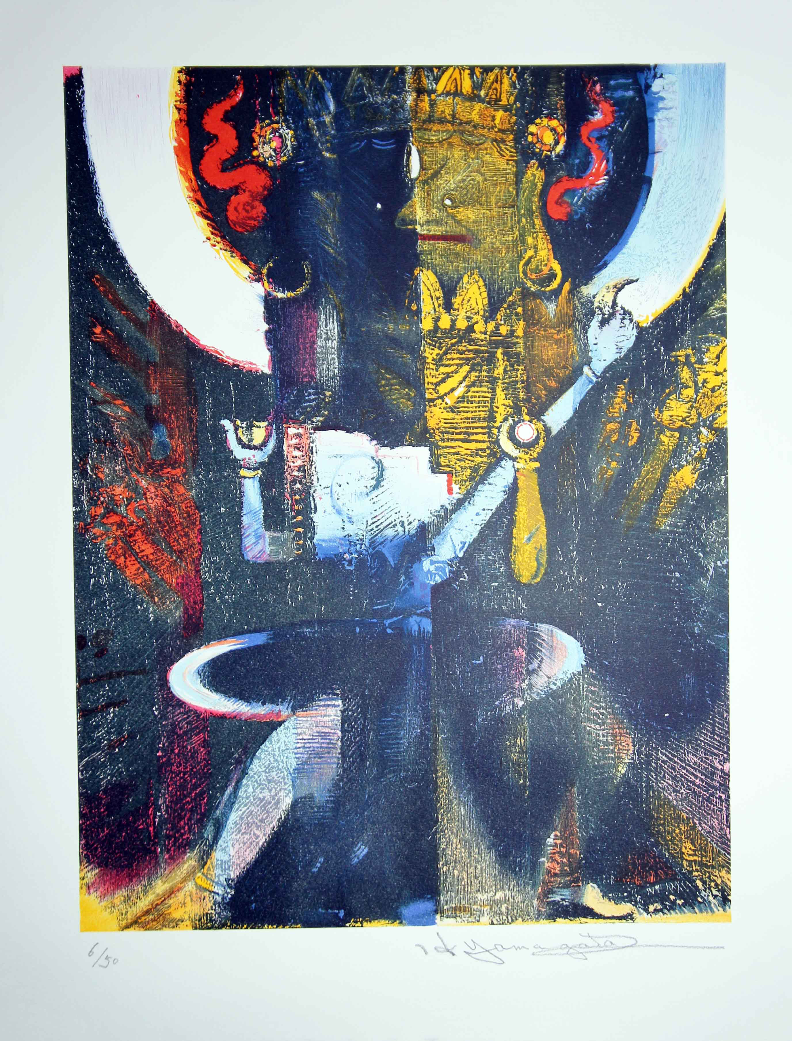 囚われの大根　高見沢耳のジクレー版画作品　一点物の版画作品です(A4サイズ) 囚われの大根 高見沢耳のジクレー版画作品 一点物の版画作品です(A4