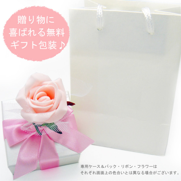 いて座 星座 リング 11月 ブルートパーズ & 12月 タンザナイト 誕生石 付き 射手座 華奢 指輪 [受注制作] 8枚目の画像