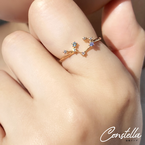 いて座 星座 リング 11月 ブルートパーズ & 12月 タンザナイト 誕生石 付き 射手座 華奢 指輪 [受注制作] 4枚目の画像