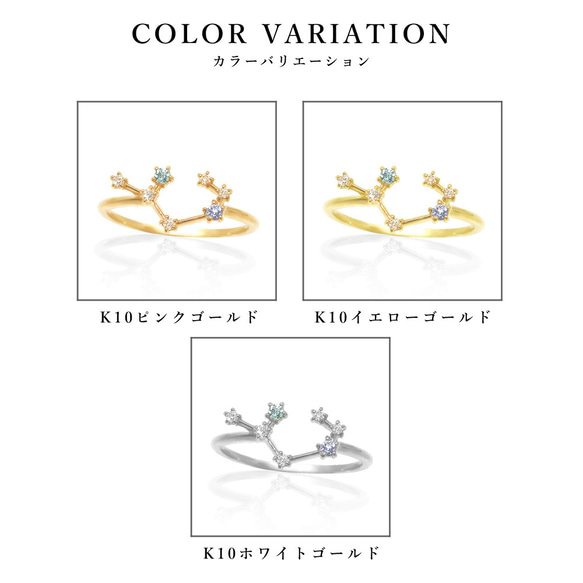 K10 玫瑰金天然石藍色托帕石和坦桑石射手座星座圖案精緻戒指 第5張的照片