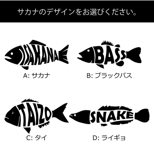 バレンタイン プレゼント フィッシングキャップ 帽子 名入れ キャップ