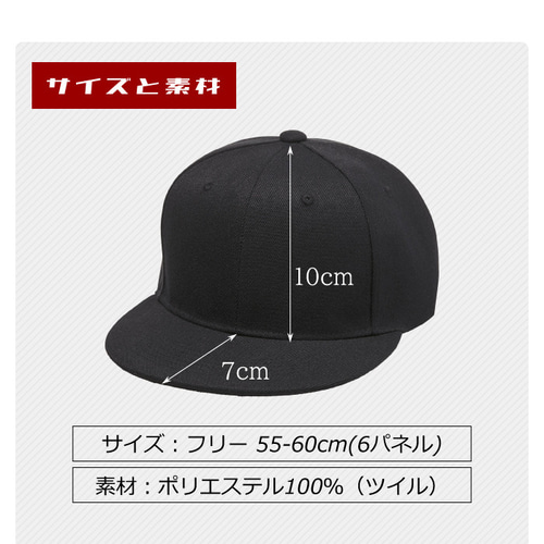 フィッシングベスト　F キャップにネーム入り バレンタイン プレゼント フィッシングキャップ 帽子 名入れ キャップ