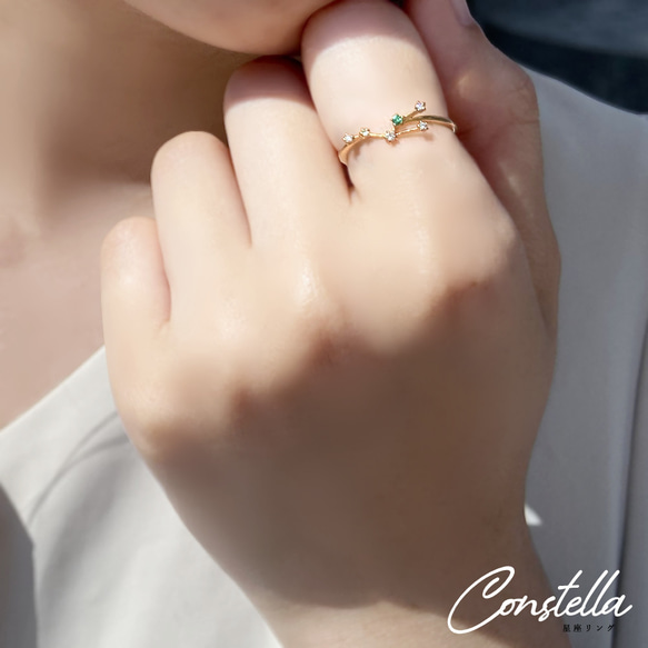 K10 玫瑰金天然石鑽石與祖母綠金牛座星座圖案精緻戒指 第4張的照片