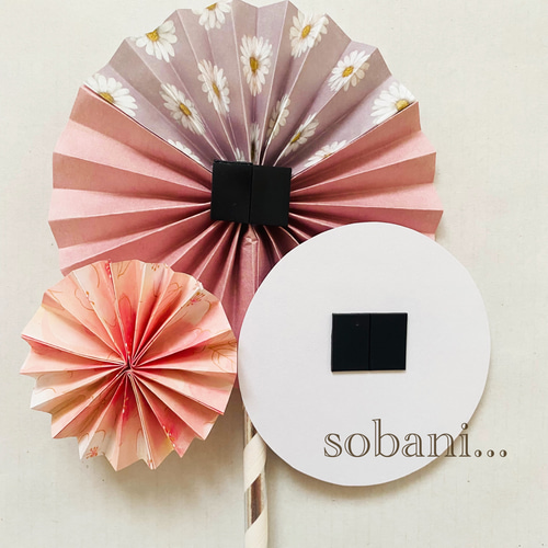 選べる】753フォトプロップス No.3 雑貨・その他 sobani 通販