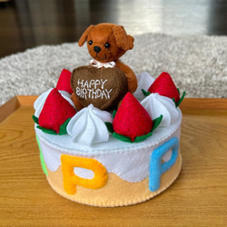 【オーダー様専用】HAPPY ・ケーキ 4枚目の画像