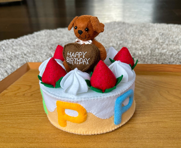 【オーダー様専用】HAPPY ・ケーキ 4枚目の画像