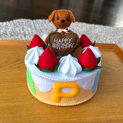 【オーダー様専用】HAPPY ・ケーキ 1枚目の画像