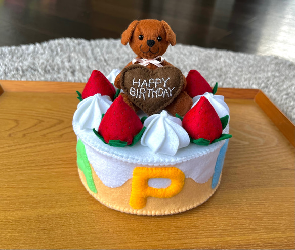 【オーダー様専用】HAPPY ・ケーキ 1枚目の画像