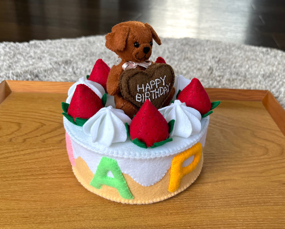 【オーダー様専用】HAPPY ・ケーキ 3枚目の画像