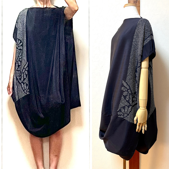 兵児帯リメイク　ドレープワンピース　着物リメイク 兵児帯リメイク ドレープワンピース 着物リメイク ワンピース