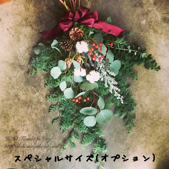 再販!!生花のホワイトコットンのクリスマススワッグ(フレッシュ) 3枚目の画像