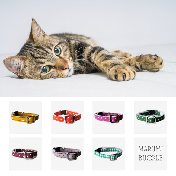 ☆ねこさん専用 楽天市場】《販売累計24000個》 さわってねこちゃん＆バスケット