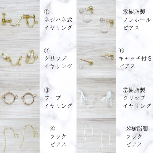 イエロー】チェコビーズ フラワー 透明感 クリア アクリル キラキラ 雫