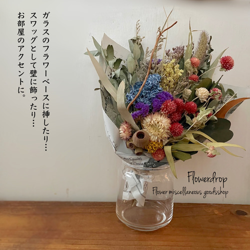 ドライフラワーリース~カウベル~.。.:*·゜+ 竜馬君様専用】ドライフラワーリース~クリスマスカウベルリース'25