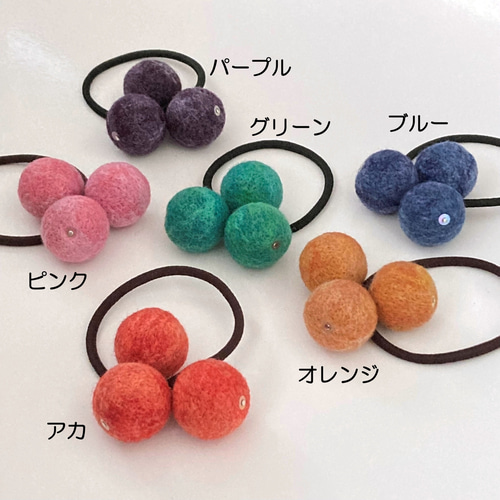 フェルトボールのヘアゴム ヘアゴム coperta 通販 16505392｜Creema