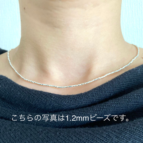 カレンシルバー多角形ビーズシンプルブレスレット 長さは