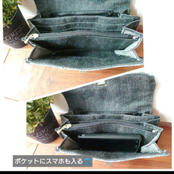 No.320【DENIM✖️お財布ショルダーバッグ】やりくり財布スマホショルダーダルメシアン柄 2wayお財布としても 9枚目の画像