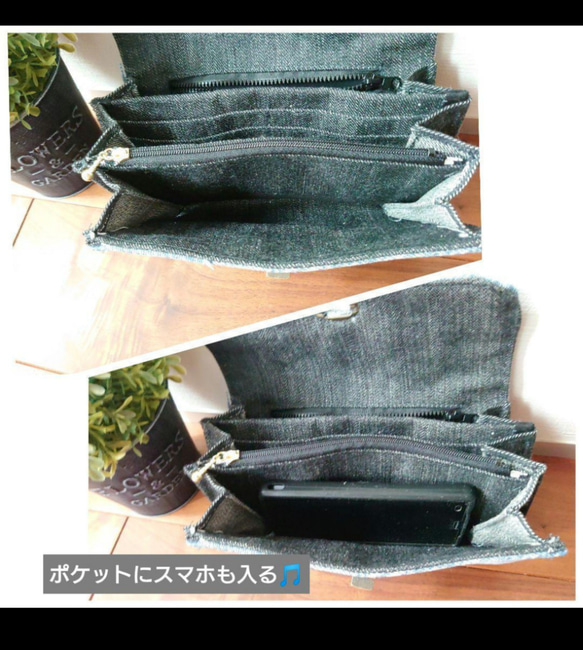 No.320【DENIM✖️お財布ショルダーバッグ】やりくり財布スマホショルダーダルメシアン柄 2wayお財布としても 9枚目の画像