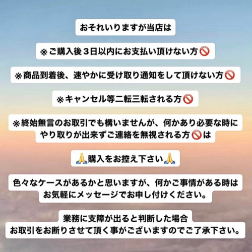 ガーニエライト原石 ④ 天然石 stonetatsuya 通販 16505654｜Creema