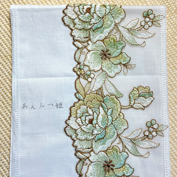 洗える刺繍半衿  鶯色グラデーション【ラスト】 7枚目の画像