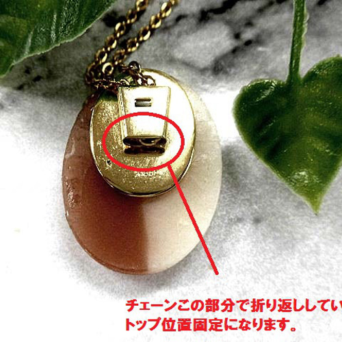 あちゃちゅむ　オリオンネックレス ステンレス 兜ネックレス [n1064] | ネックレス,ステンレス