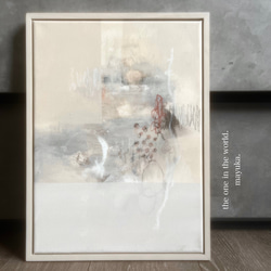 現代アート 2枚セット テクスチャーアート アートパネル