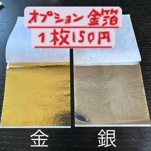 ディップアート 髪飾り 成人式 卒業式 結婚式 白 黒 ゴールド