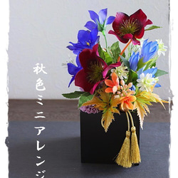 あいみょん♥麦わら帽子のフラワーアレンジ✳ひまわりの夏リース✳玄関リース あいみょん様専用♥麦わら帽子のフラワーアレンジ✳ひまわりの夏