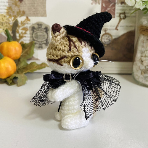 ハロウィン茶トラ猫の魔女♡あみぐるみ☆受注製作品 あみぐるみ