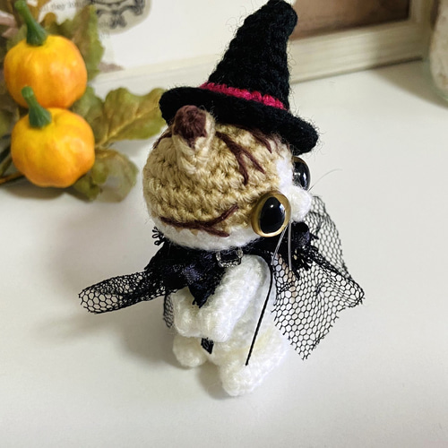ハロウィン茶トラ猫の魔女♡あみぐるみ☆受注製作品 あみぐるみ