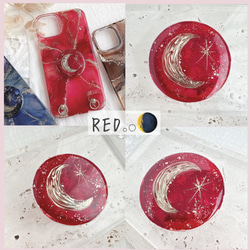 大理石模様のアルコールインクアートと煌めきを閉じ込めたiPhoneケース　スマホケース　マーブルアート　赤　真紅 9枚目の画像