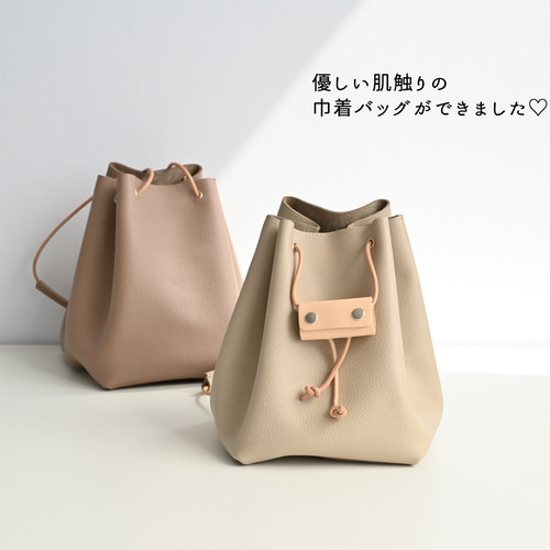 送料無料 本革 巾着バッグ 【 シュリンクレザー 】 レザー 姫路 送料無料 本革 巾着バッグ 【 シュリンクレザー 】 レザー 姫路