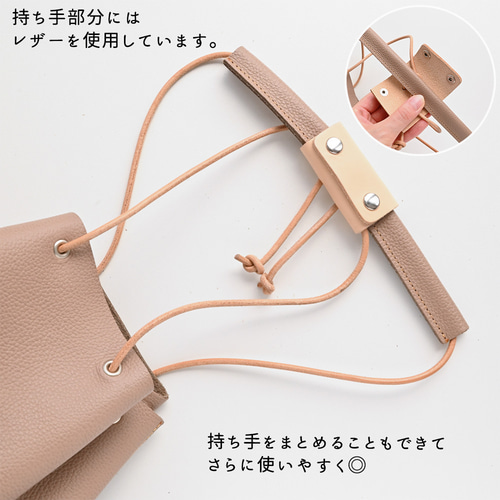 送料無料 本革 巾着バッグ 【 シュリンクレザー 】 レザー 姫路