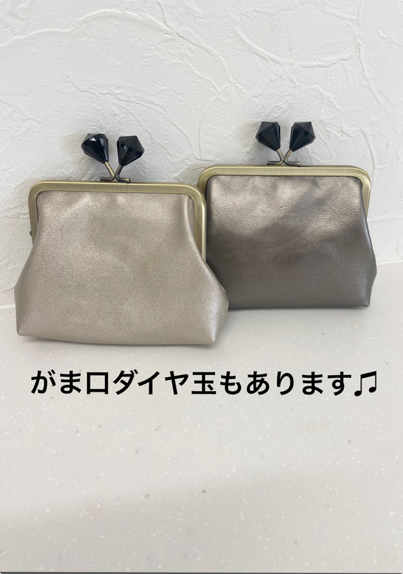 NEW☆フェイクレザー　ダブルがま口木製玉コンパクトお財布 5枚目の画像