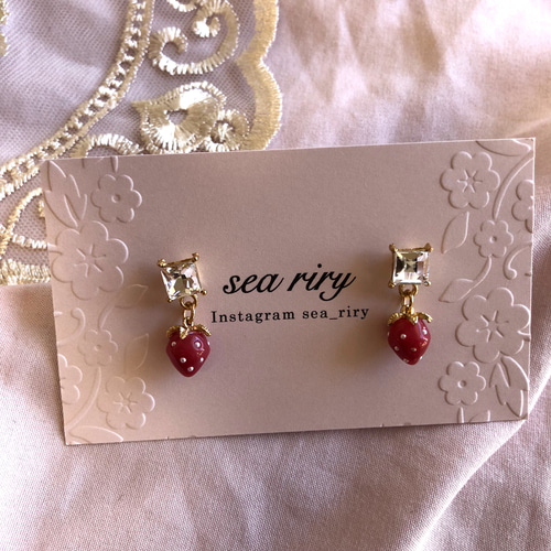 seariry no.567 sale 1点のみ 大人気 いちごピアス ビジュー Bijoux 